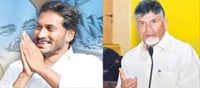 TDP's Internal Strife: Fatal Blow?